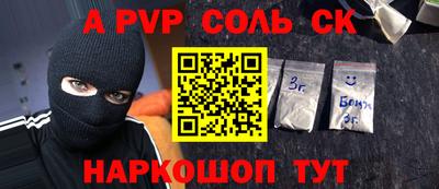 дистиллят марихуана Малоярославец
