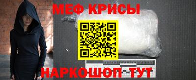 дистиллят марихуана Малоярославец