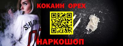 дистиллят марихуана Малоярославец