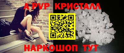 мескалин Малгобек