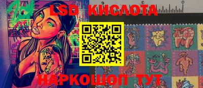 дистиллят марихуана Малоярославец