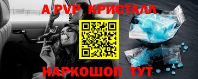 дистиллят марихуана Малоярославец