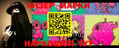 дистиллят марихуана Малоярославец