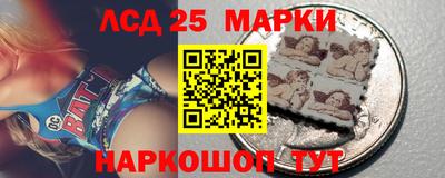 дистиллят марихуана Малоярославец