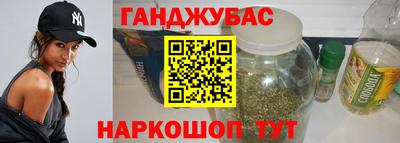 мескалин Малгобек