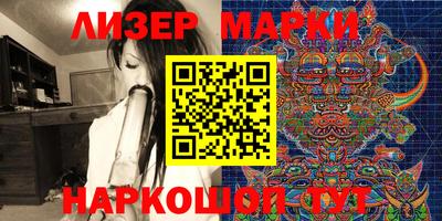 мескалин Малгобек