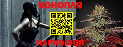 герыч Мариинск