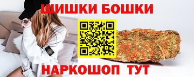 герыч Мариинск