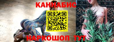 герыч Мариинск