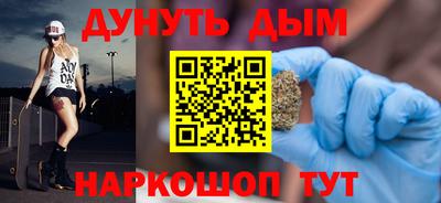 мескалин Малгобек