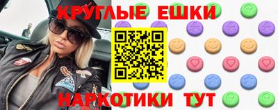 дистиллят марихуана Малоярославец