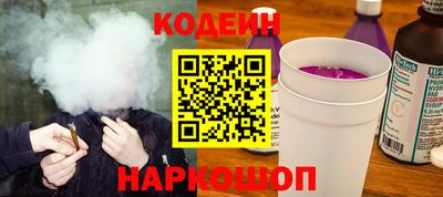 мескалин Малгобек