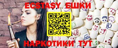 дистиллят марихуана Малоярославец