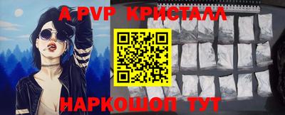 дистиллят марихуана Малоярославец