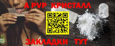 мескалин Малгобек