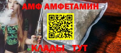 мескалин Малгобек