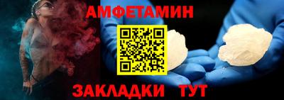 мескалин Малгобек