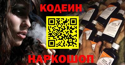 мескалин Малгобек