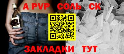 дистиллят марихуана Малоярославец