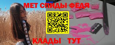 дистиллят марихуана Малоярославец