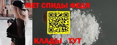 герыч Мариинск