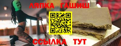 мескалин Малгобек