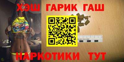 дистиллят марихуана Малоярославец