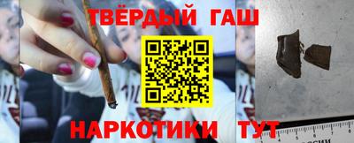 дистиллят марихуана Малоярославец