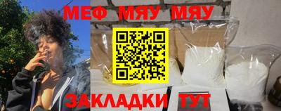 дистиллят марихуана Малоярославец